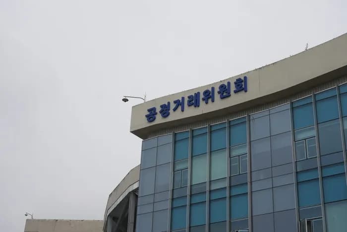 BS산업, 2세 회사에 PFV 지분 저가 매각…공정위 "70억 부당지원"